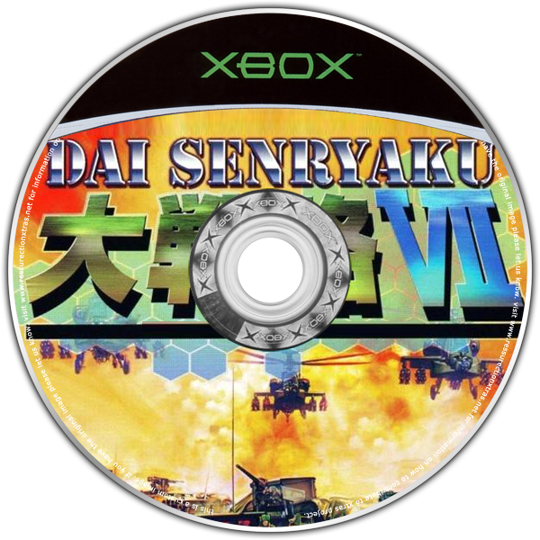 Dai Senryaku VII Modern Military Tactics media 3 for Xbox